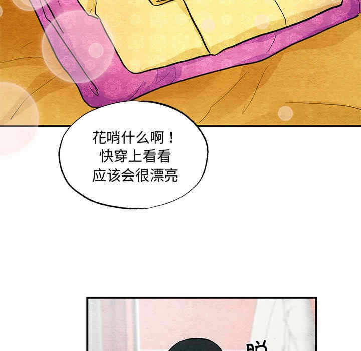 第87张