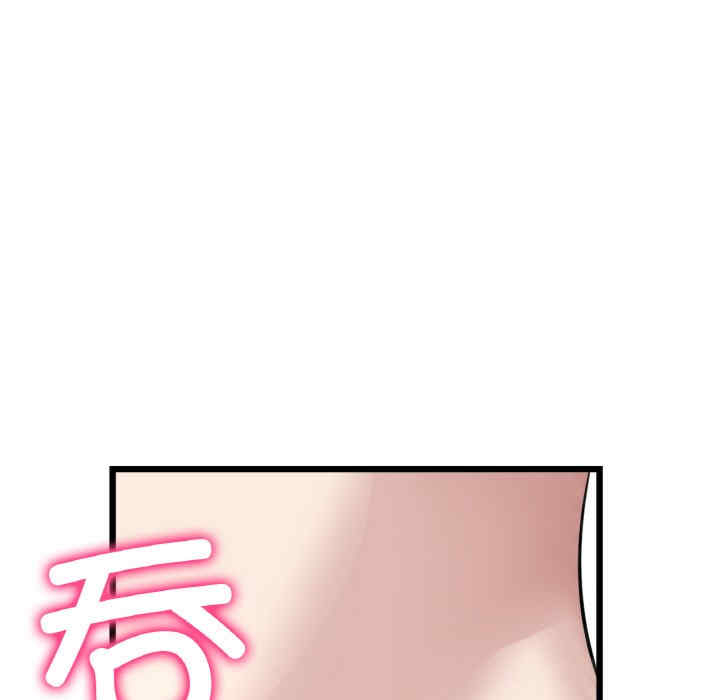 第112张