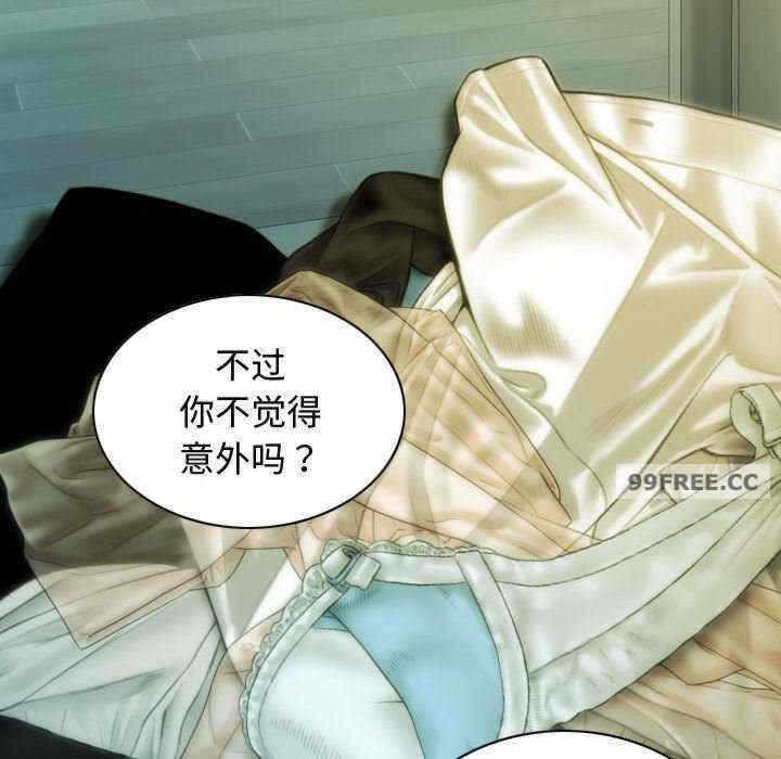 第116张