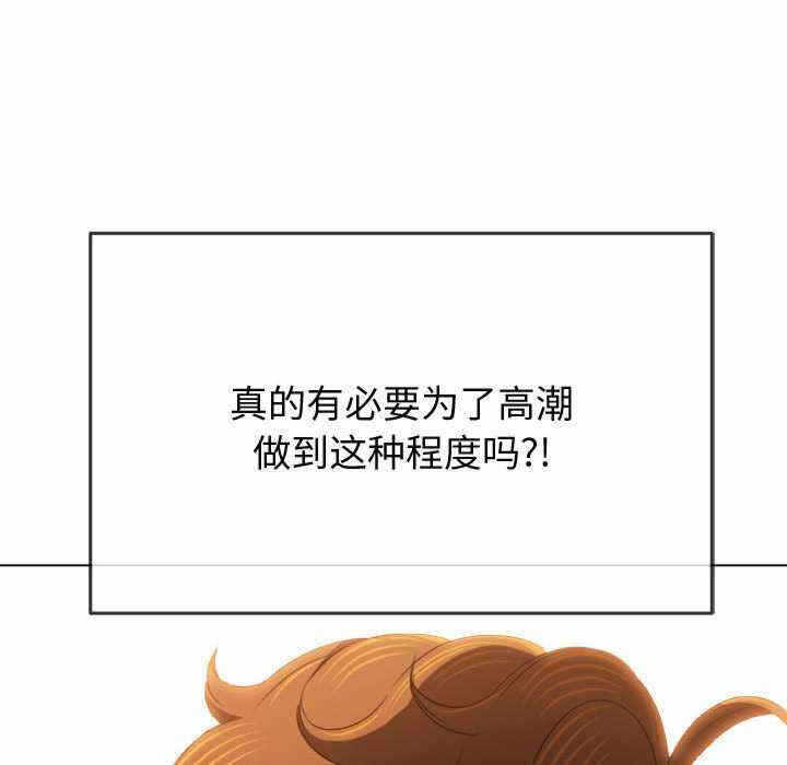 第90张