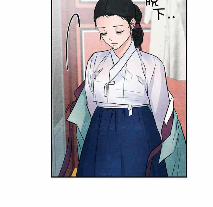 第88张