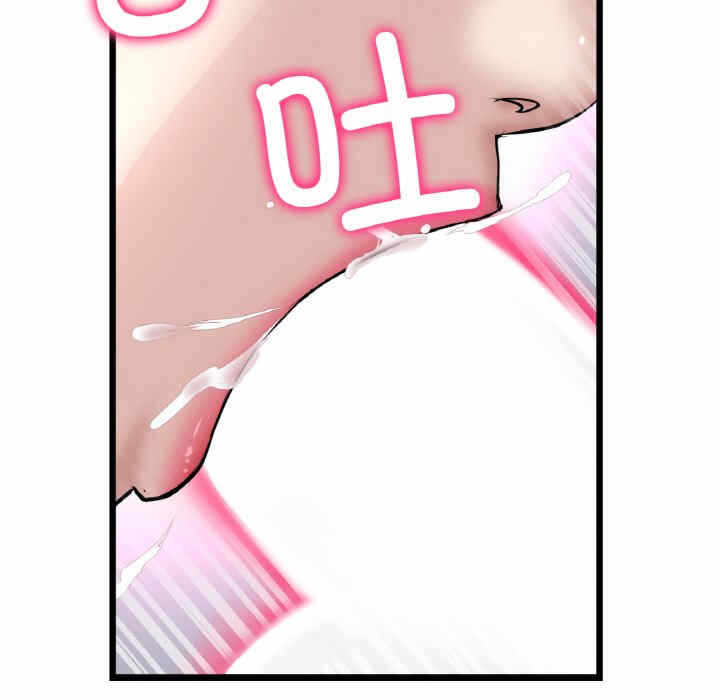 第116张