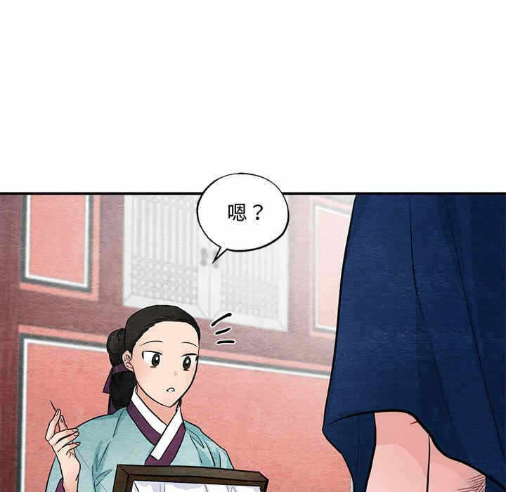 第89张