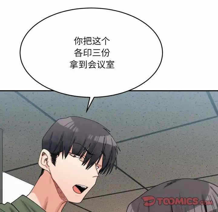 第62张