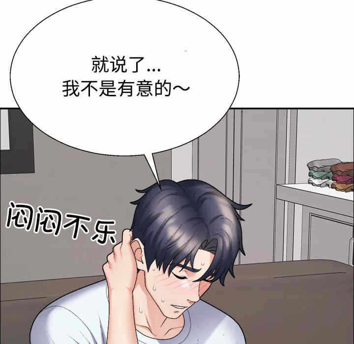 第85张
