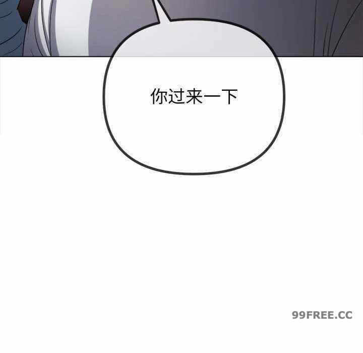 第99张
