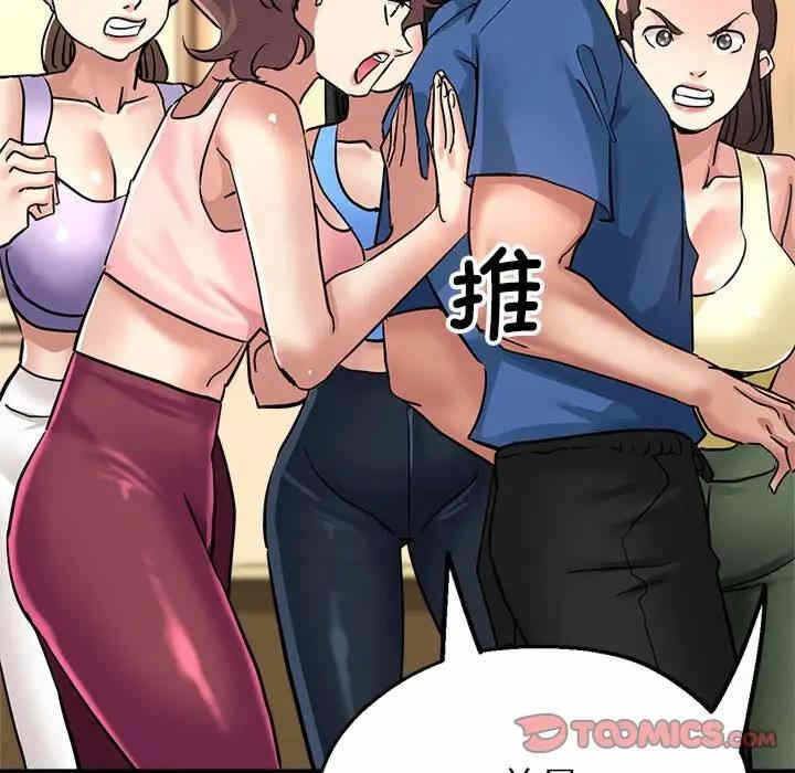 第36张