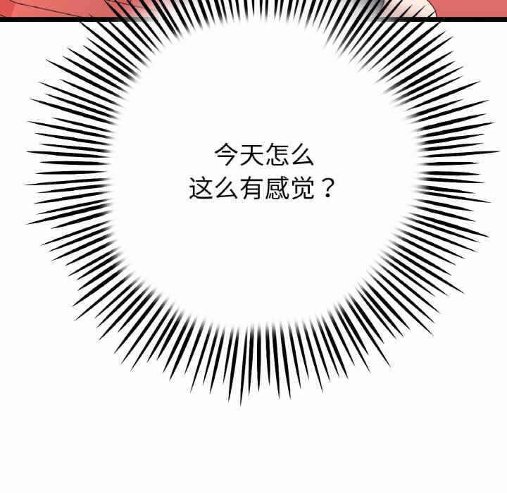 第123张