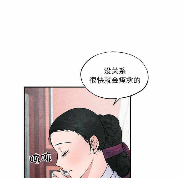 第94张