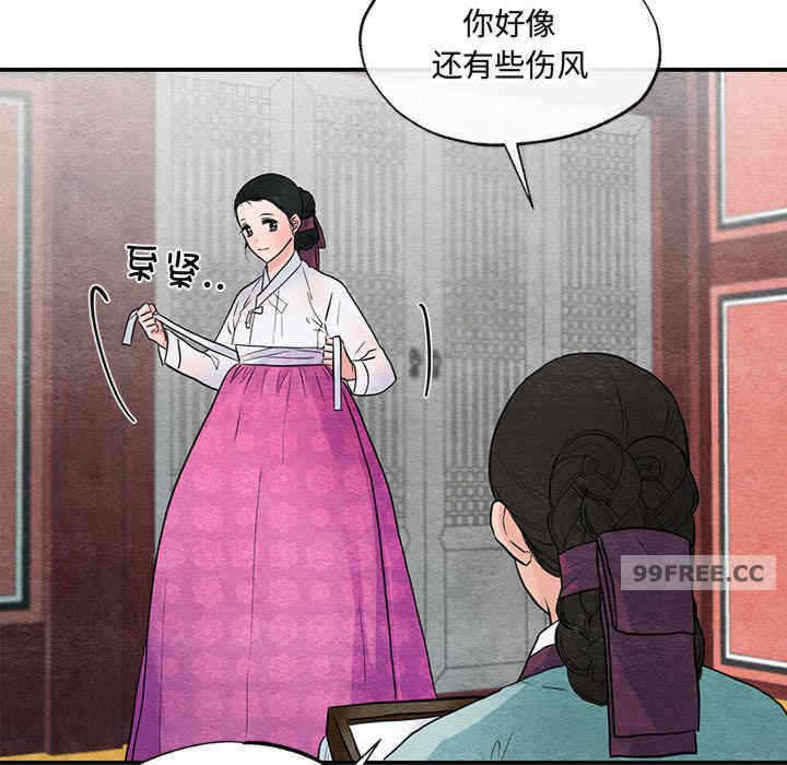 第96张