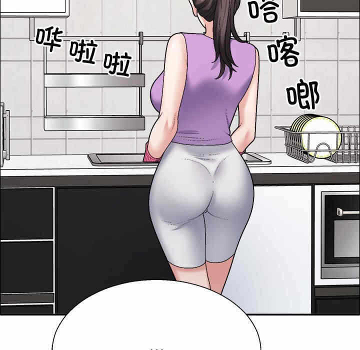 第93张