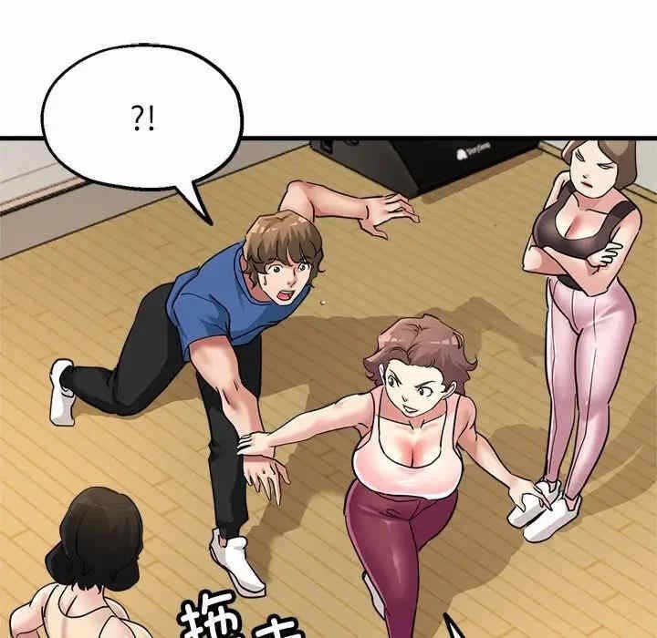 第42张