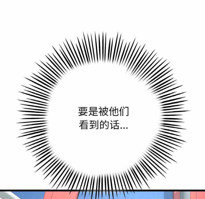 第132张