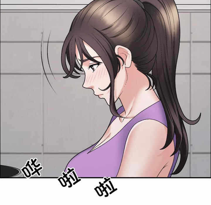 第96张
