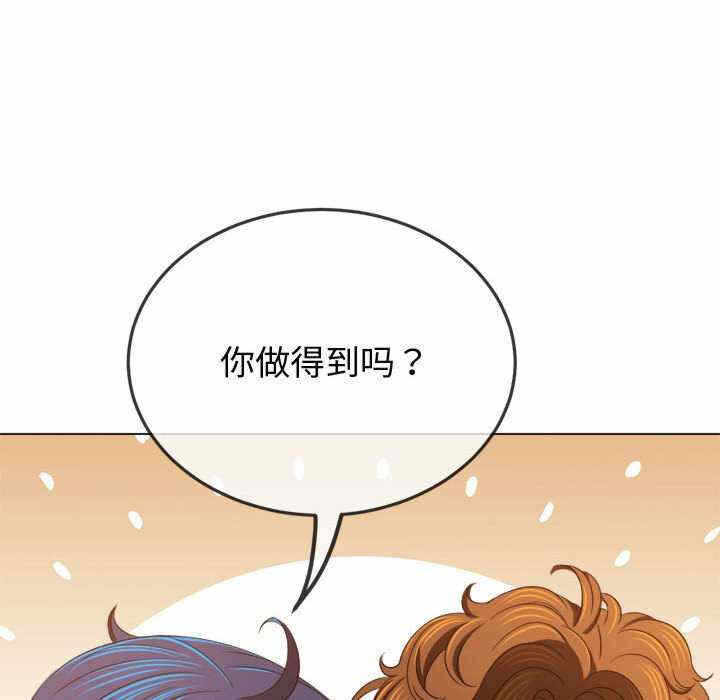 第113张