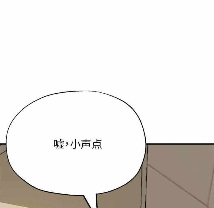 第52张