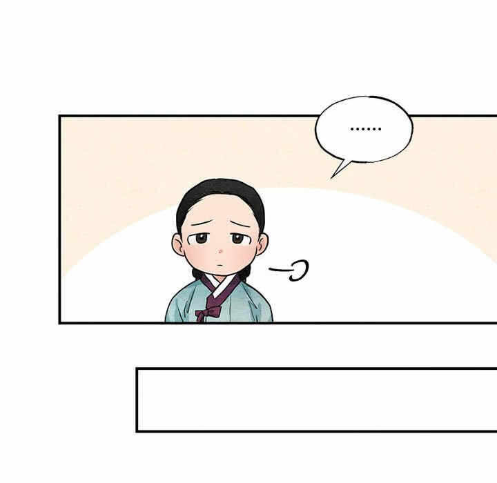 第101张