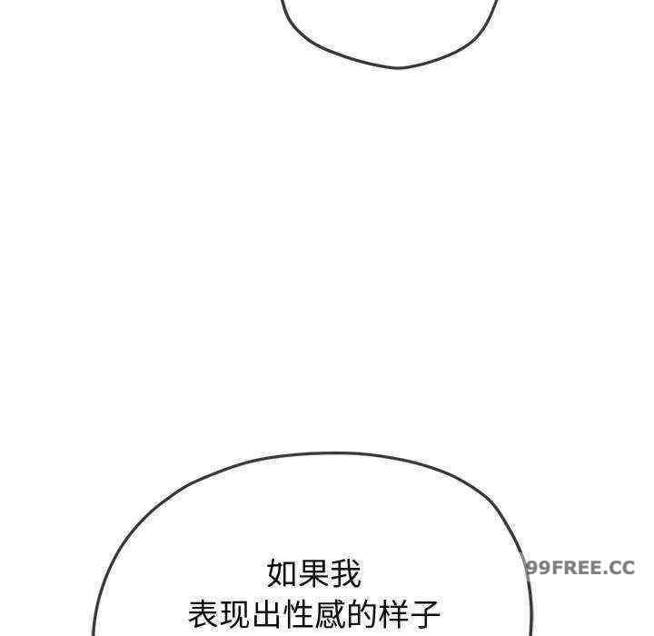第118张