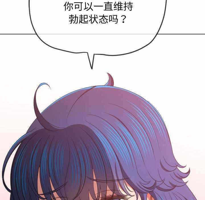 第120张