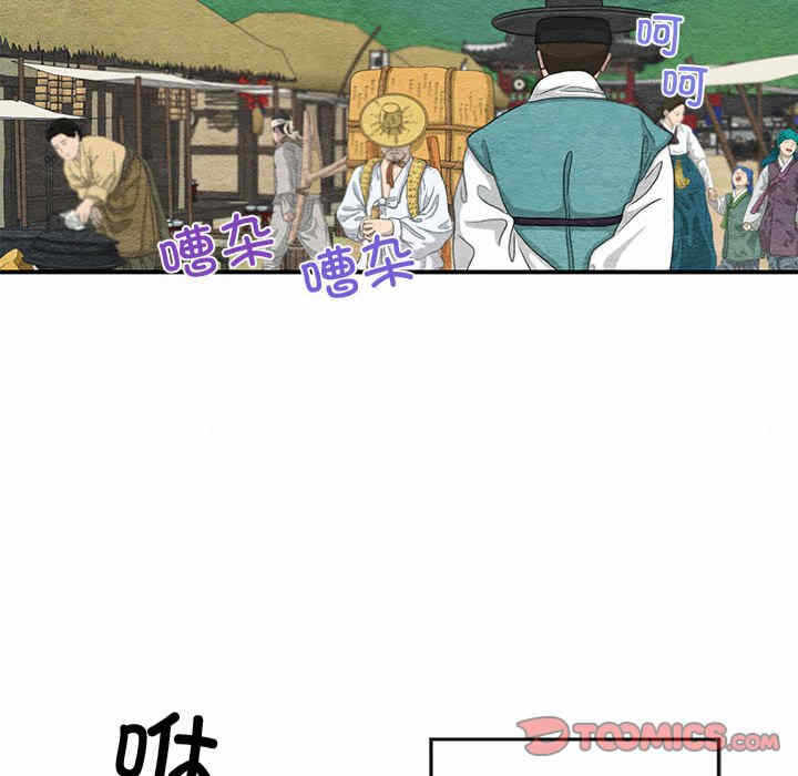 第103张