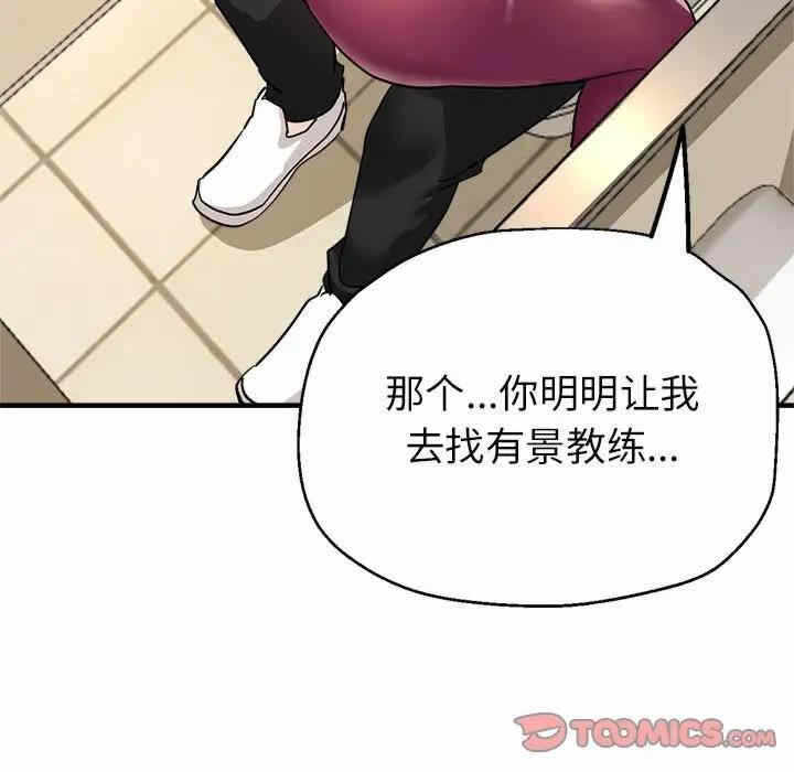 第58张