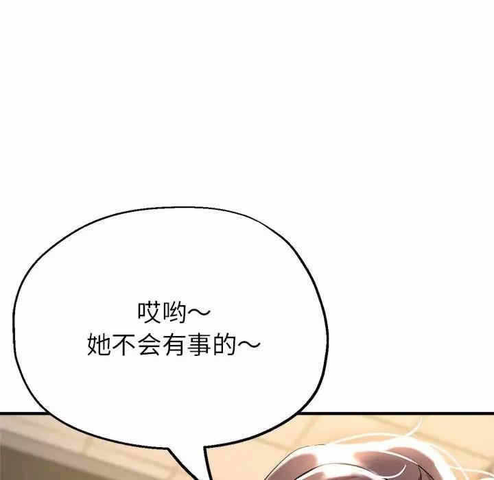 第62张