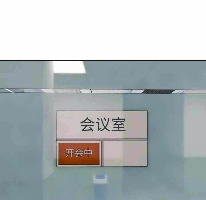 第76张