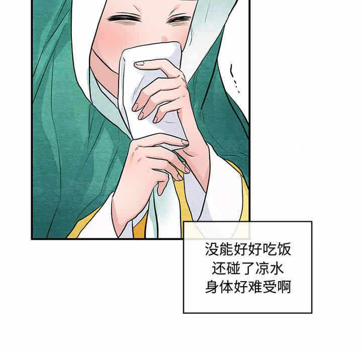 第106张