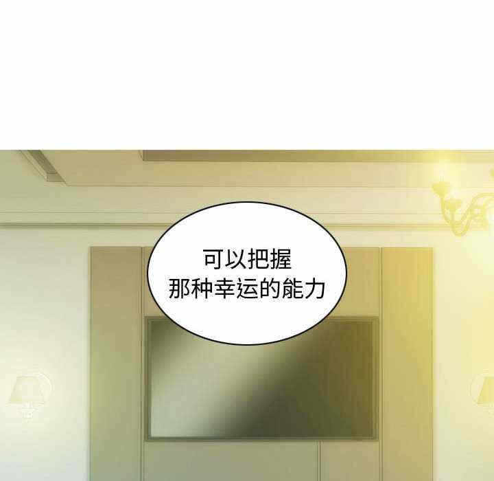 第153张