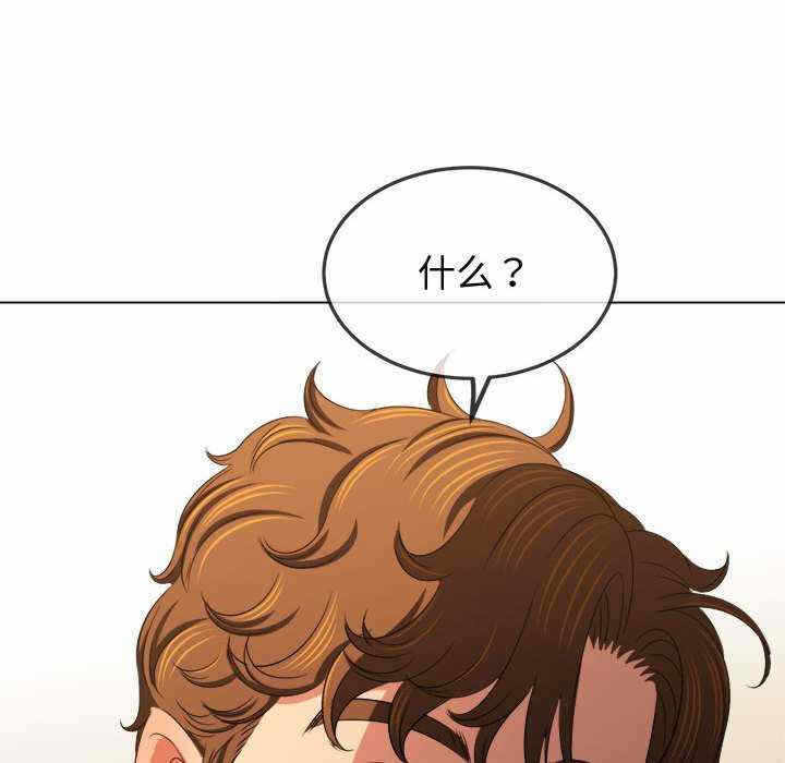 第127张