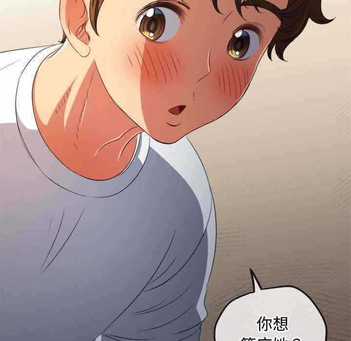 第130张