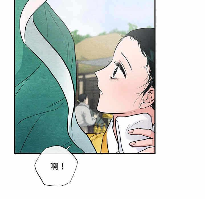第109张