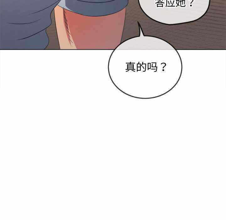 第132张