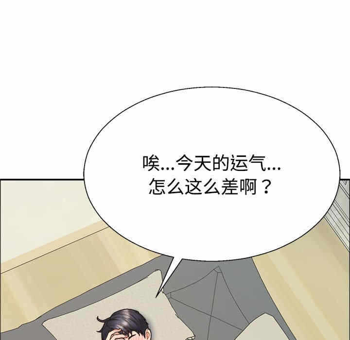 第108张