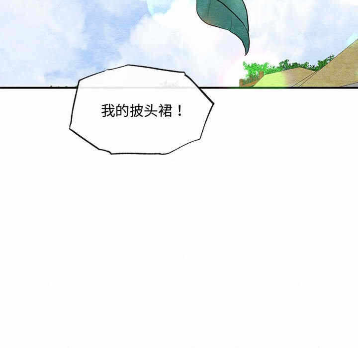第3张