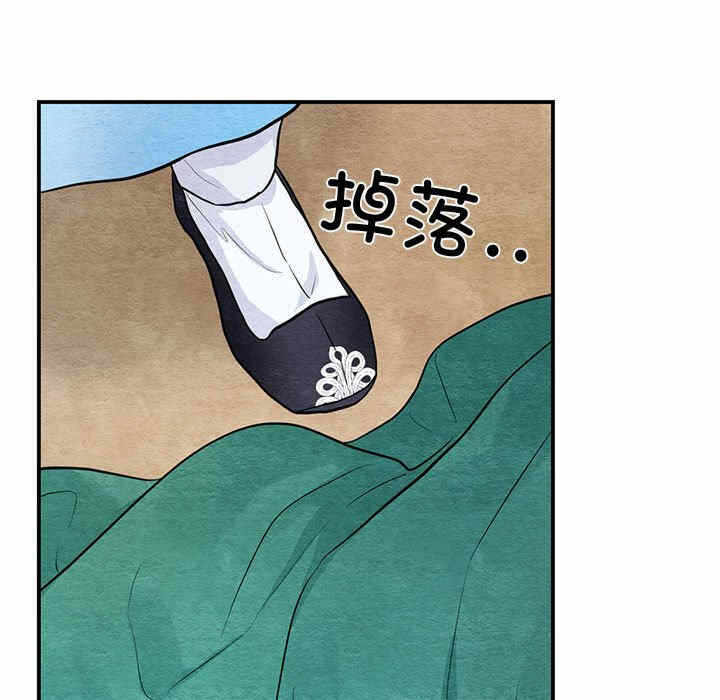 第6张