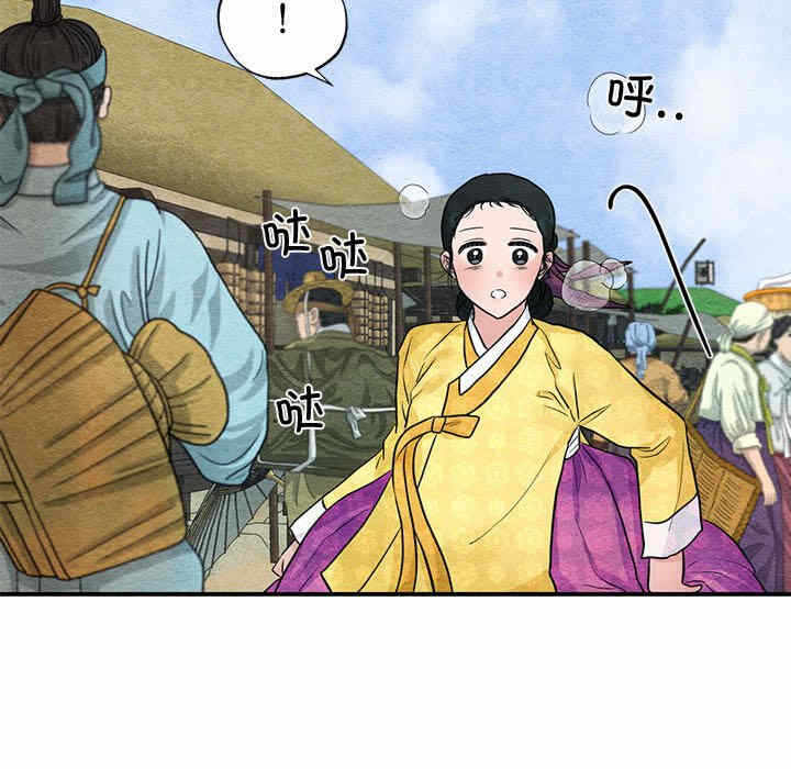第9张