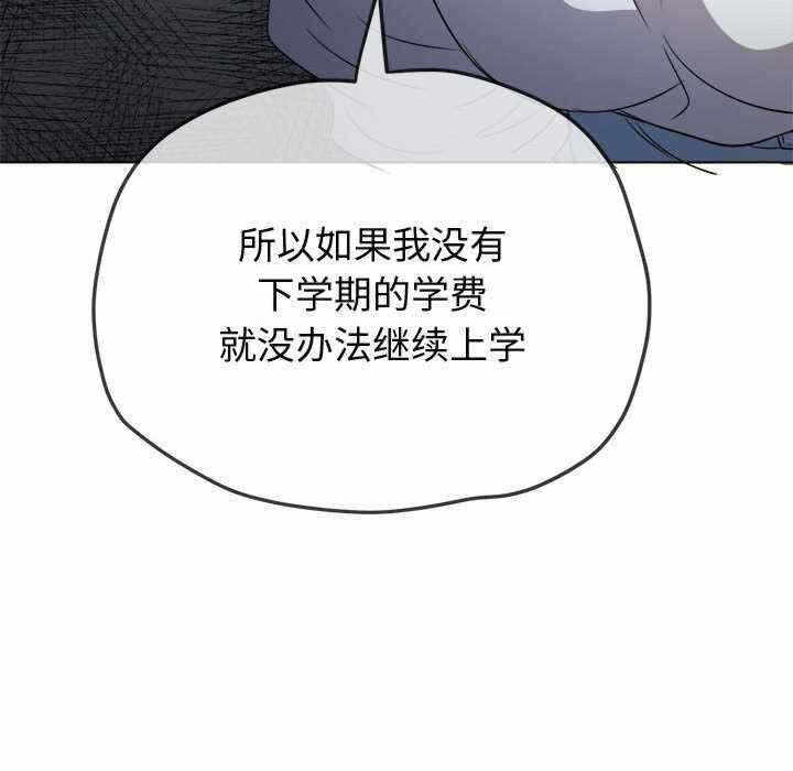 第144张