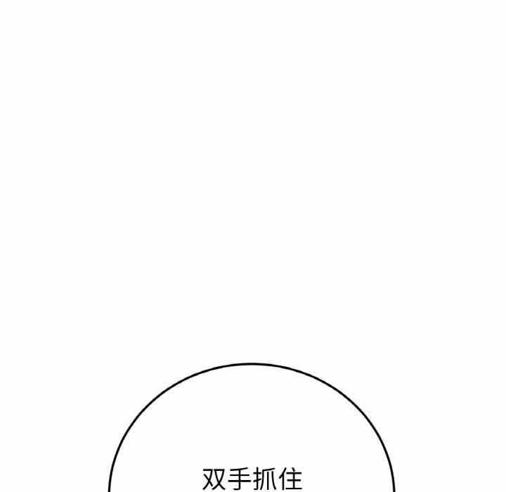 第160张