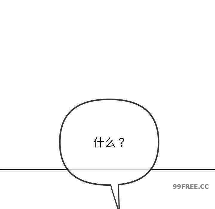 第145张