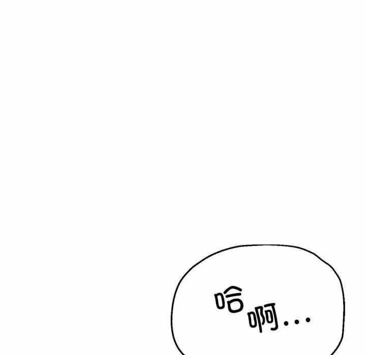 第88张