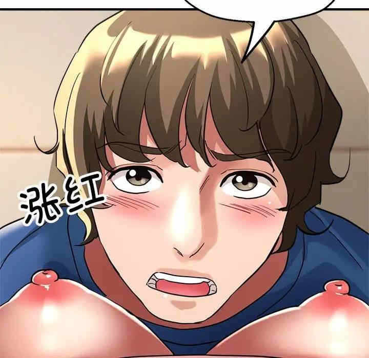 第93张
