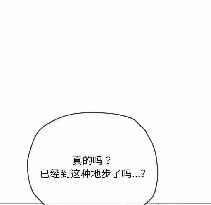 第151张