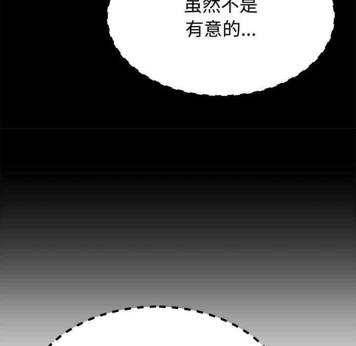 第127张