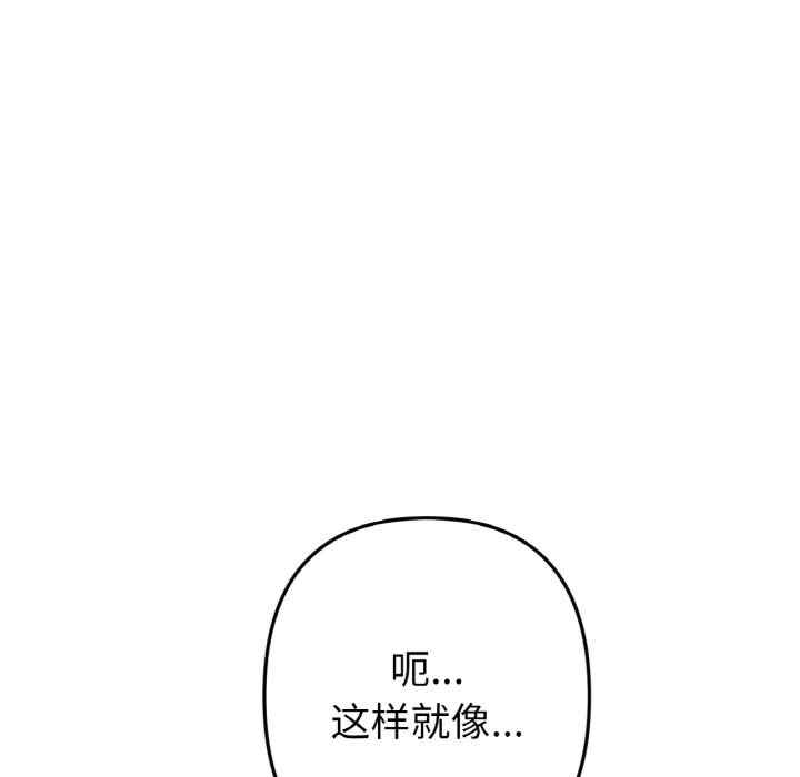 第166张