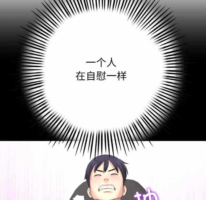 第172张