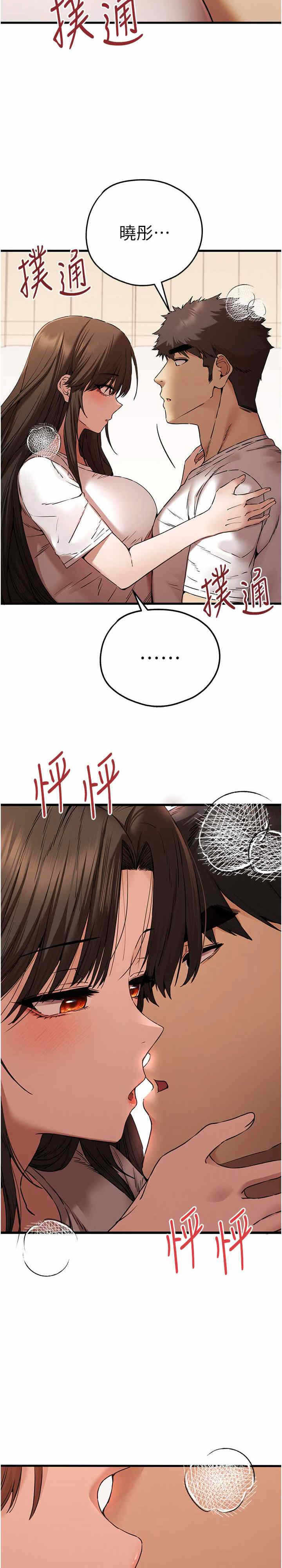 第29张