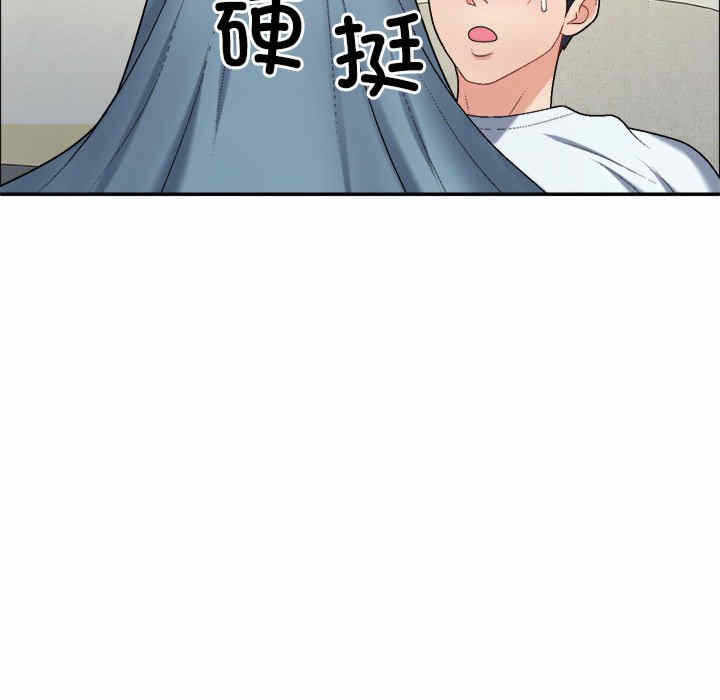 第135张
