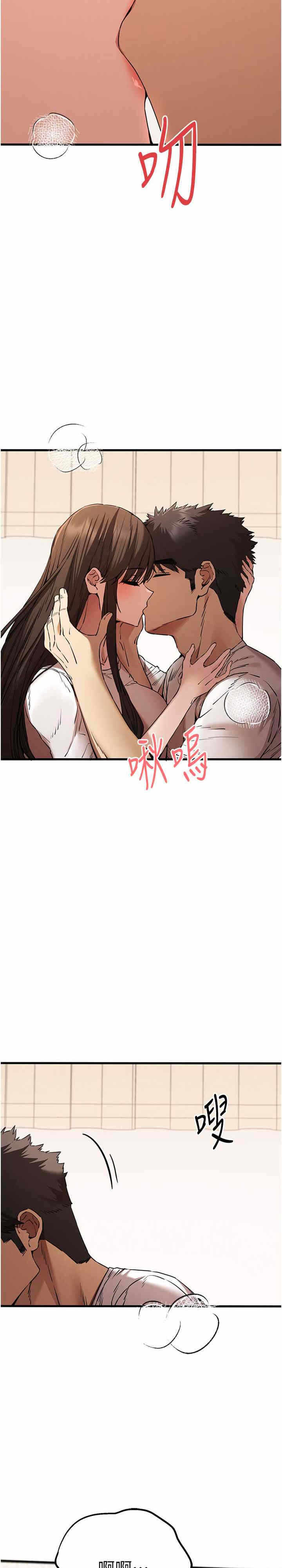 第30张