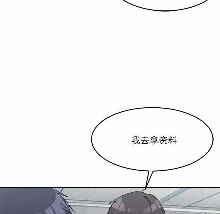 第96张